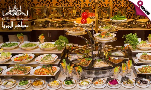 Lunch Buffet at Al Thouraya Restaurant!